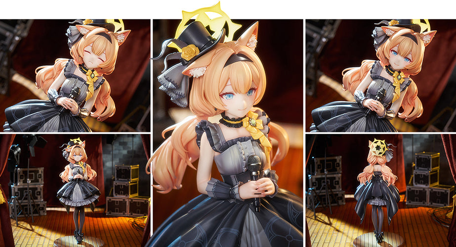 1/7 Mari (Idol): Memorial Lobby Ver. (Blue Archive) - Box image
