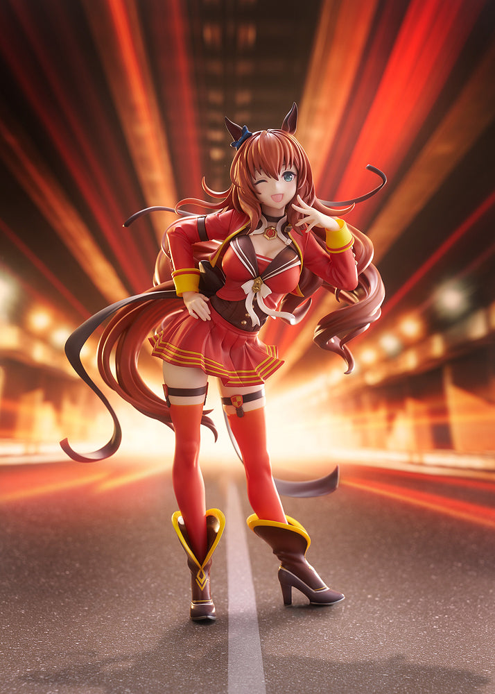 1/7 Maruzensky: Signature Racewear Ver. (Umamusume: Pretty Derby)