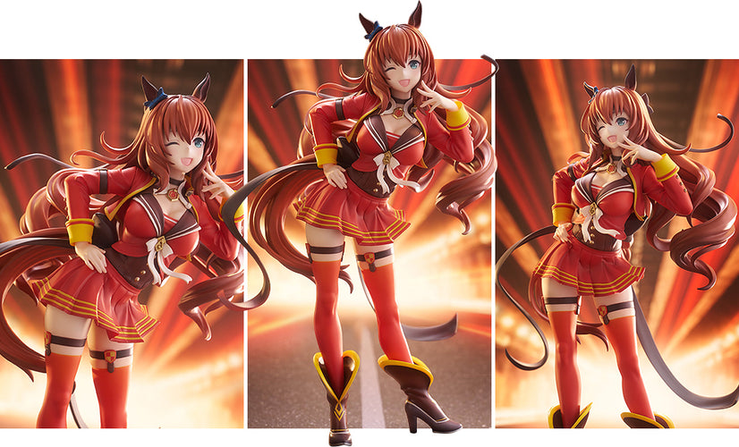 1/7 Maruzensky: Signature Racewear Ver. (Umamusume: Pretty Derby) - Box image