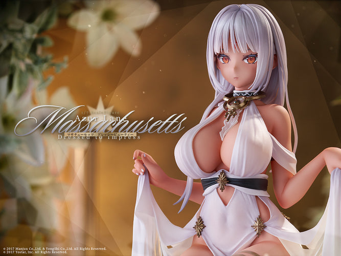 1/7 Massachusetts Dressed to Impress Limited Edition (Azur Lane) - Box image
