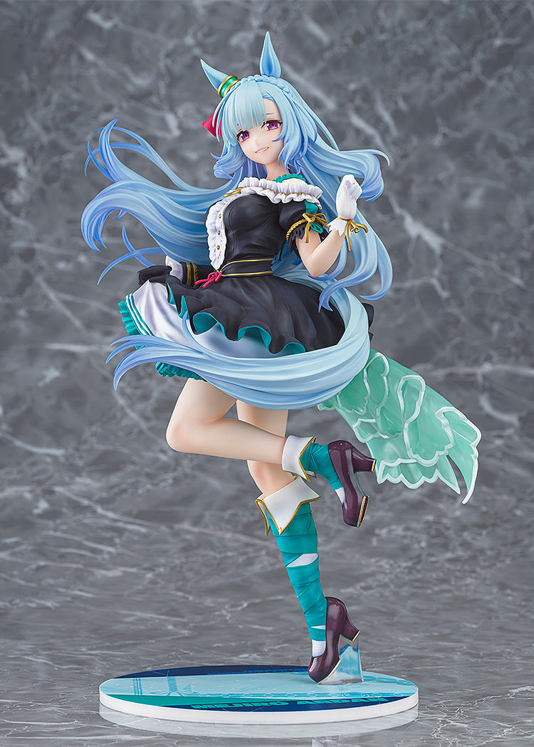 1/7 Mejiro Ardan (Umamusume: Cinderella Gray)
