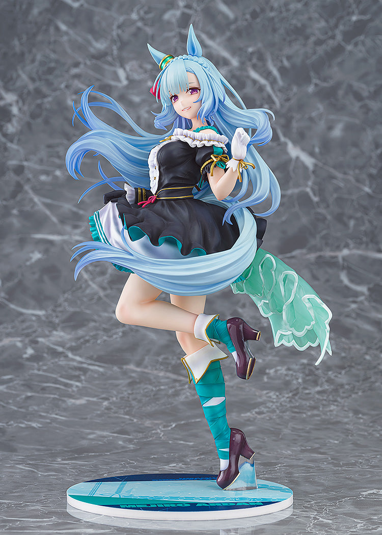1/7 Mejiro Ardan (Umamusume: Cinderella Gray)