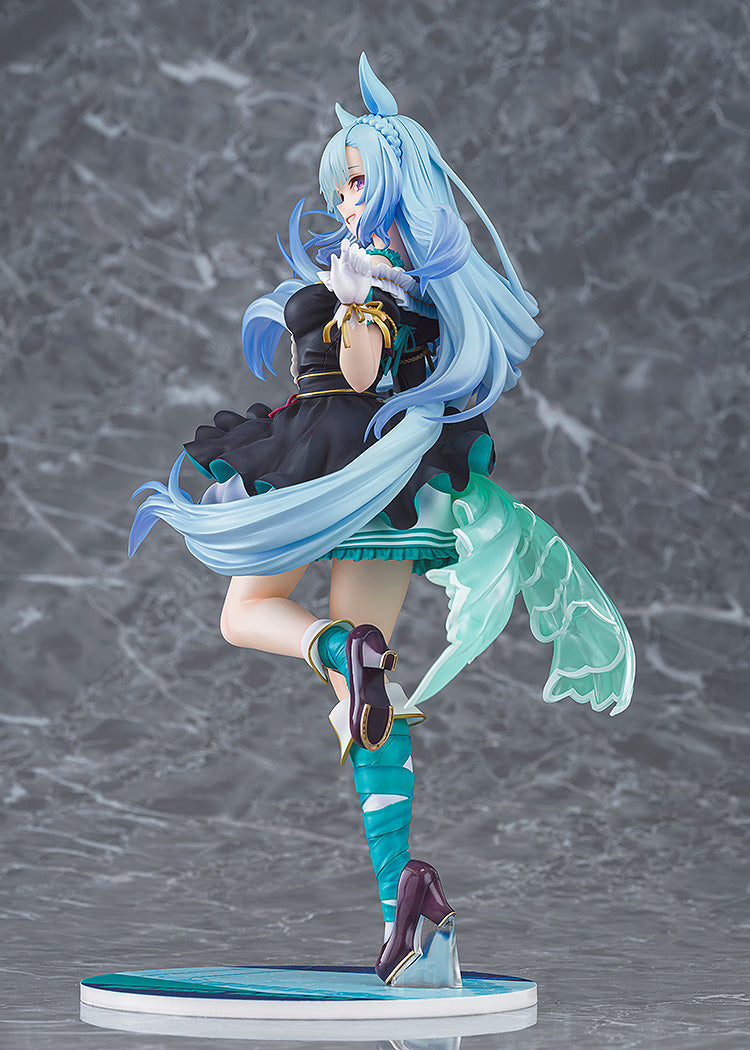 1/7 Mejiro Ardan (Umamusume: Cinderella Gray)