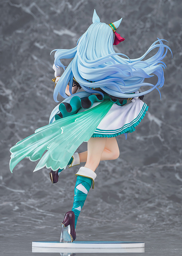 1/7 Mejiro Ardan (Umamusume: Cinderella Gray)