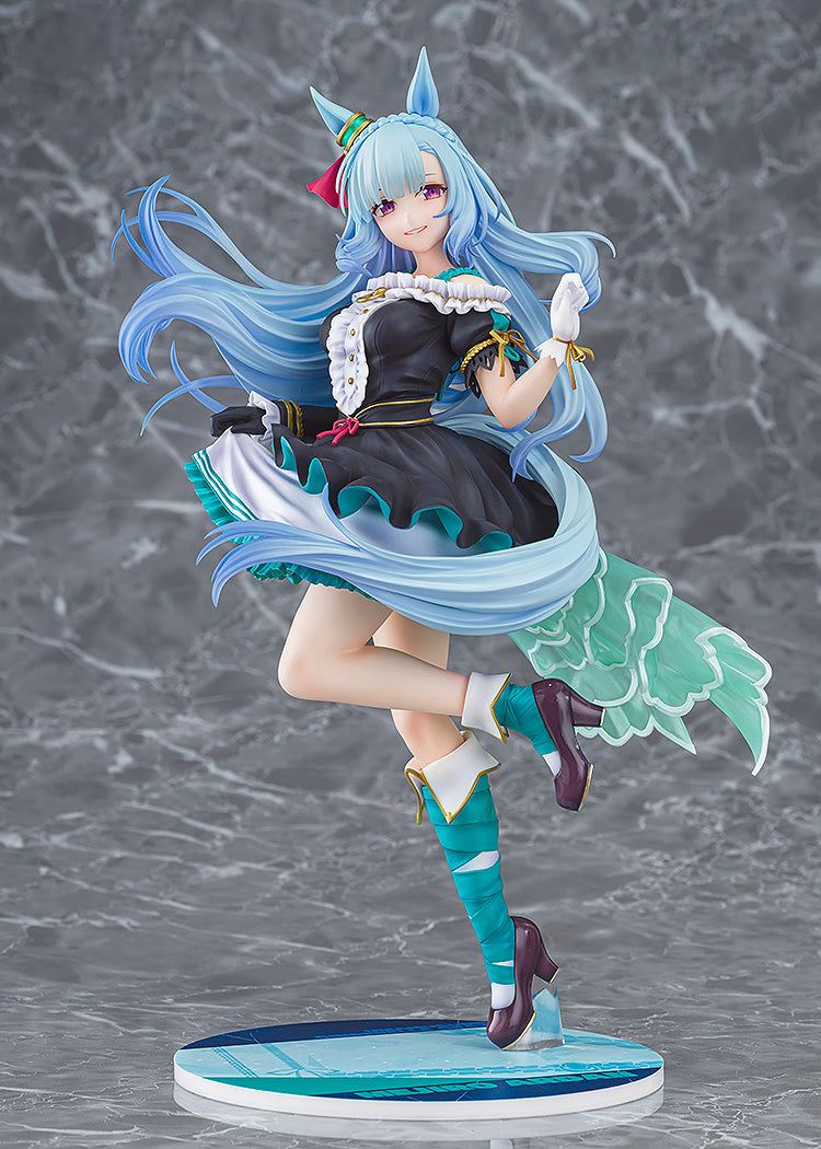 1/7 Mejiro Ardan (Umamusume: Cinderella Gray)