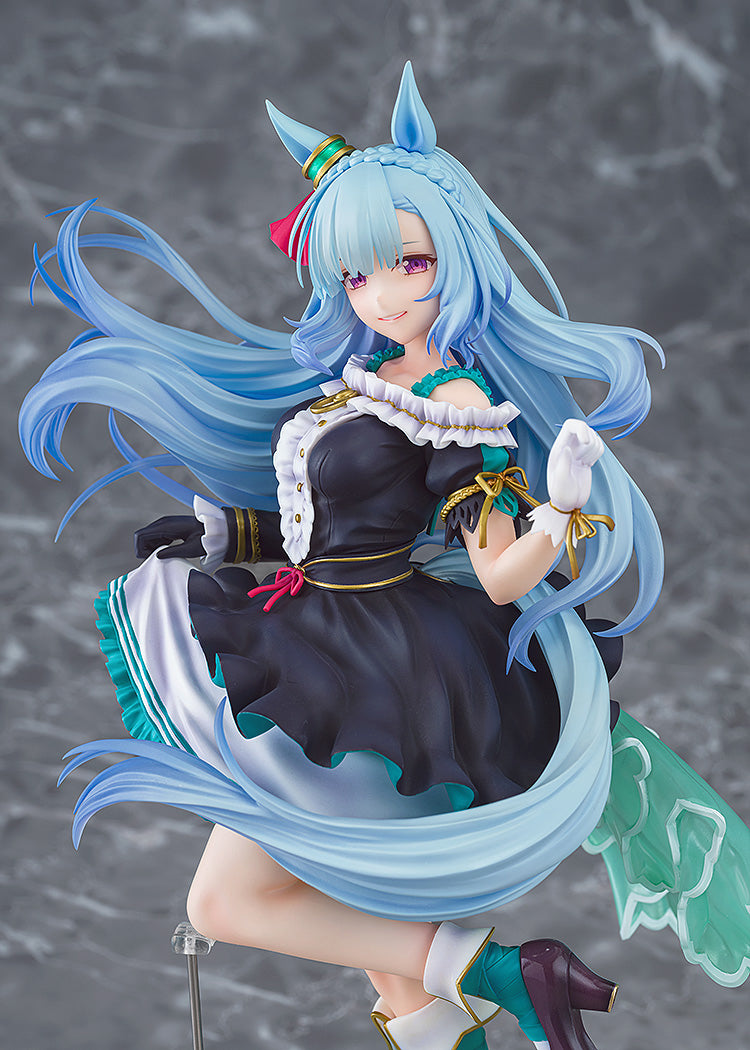 1/7 Mejiro Ardan (Umamusume: Cinderella Gray)