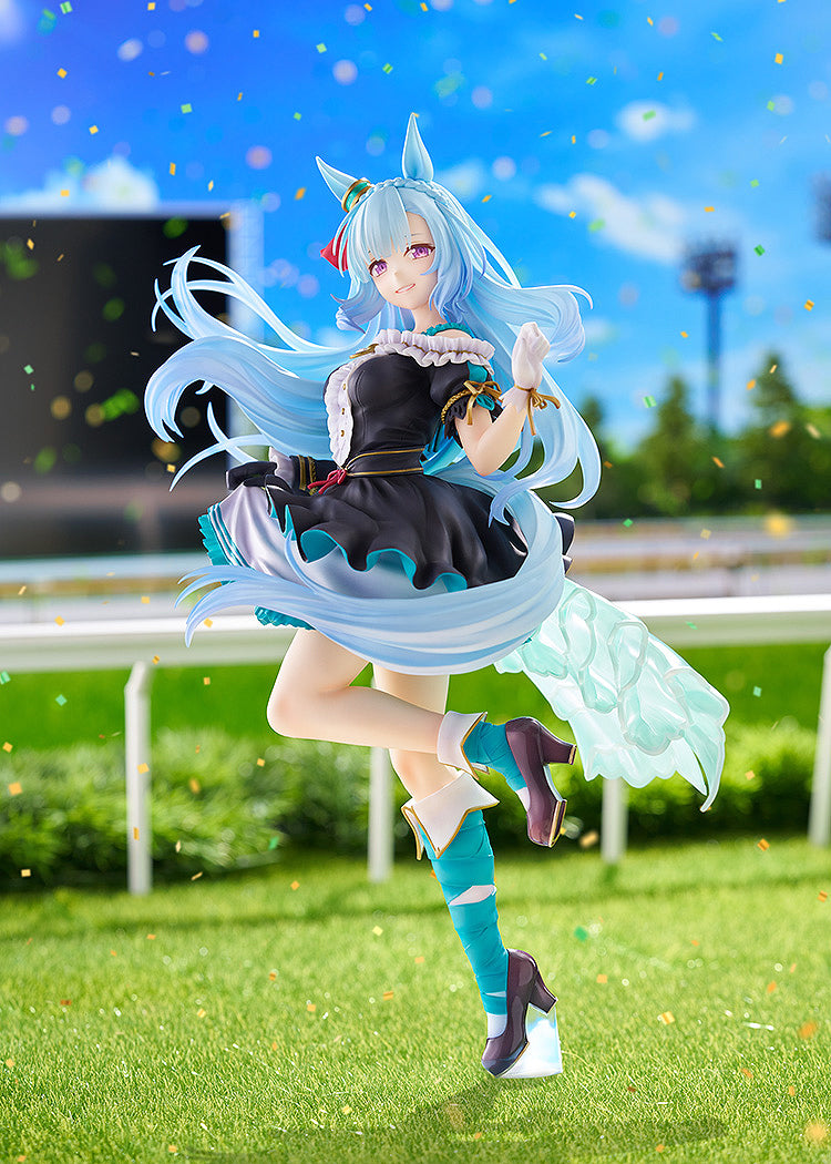 1/7 Mejiro Ardan (Umamusume: Cinderella Gray)