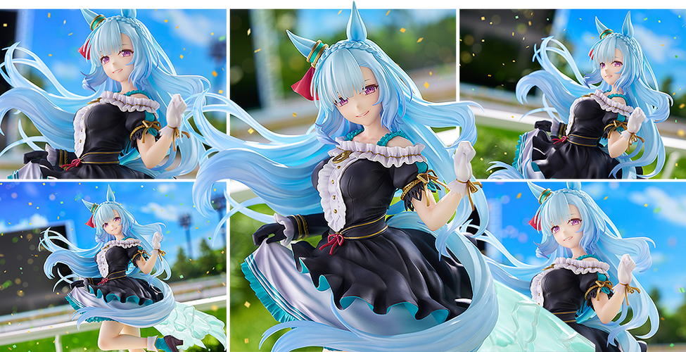 1/7 Mejiro Ardan (Umamusume: Cinderella Gray) - Box image