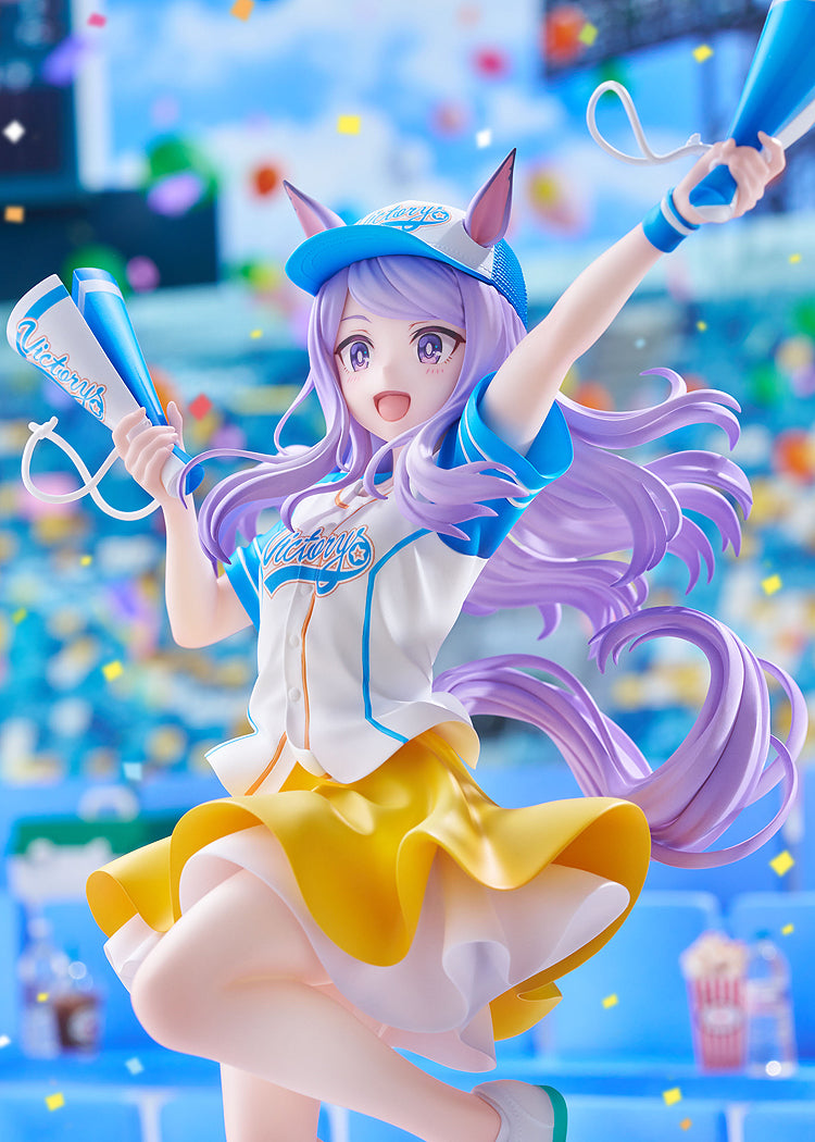 1/7 Mejiro McQueen [Bring 'Em Home, Please!] Ver. (Umamusume: Pretty Derby)