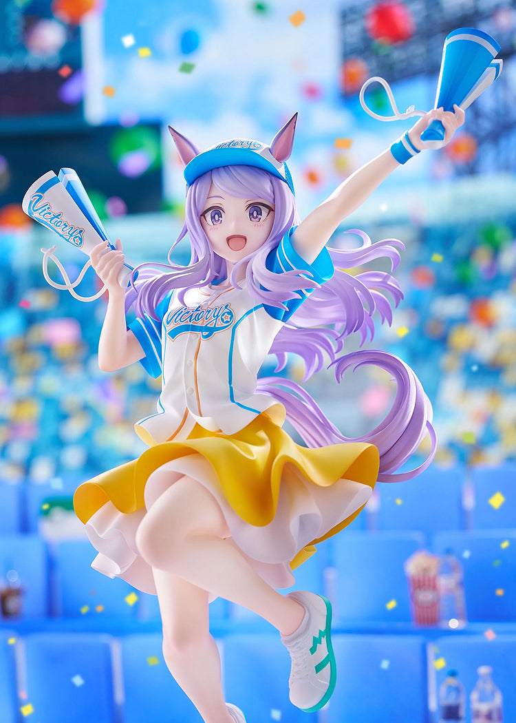 1/7 Mejiro McQueen [Bring 'Em Home, Please!] Ver. (Umamusume: Pretty Derby)