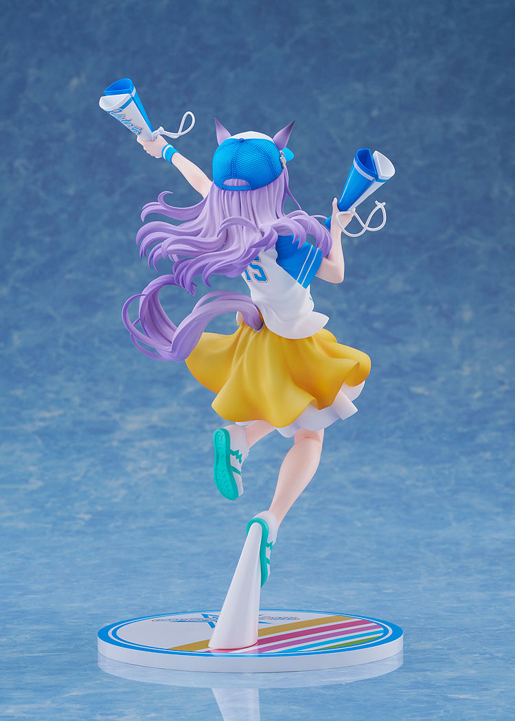 1/7 Mejiro McQueen [Bring 'Em Home, Please!] Ver. (Umamusume: Pretty Derby)