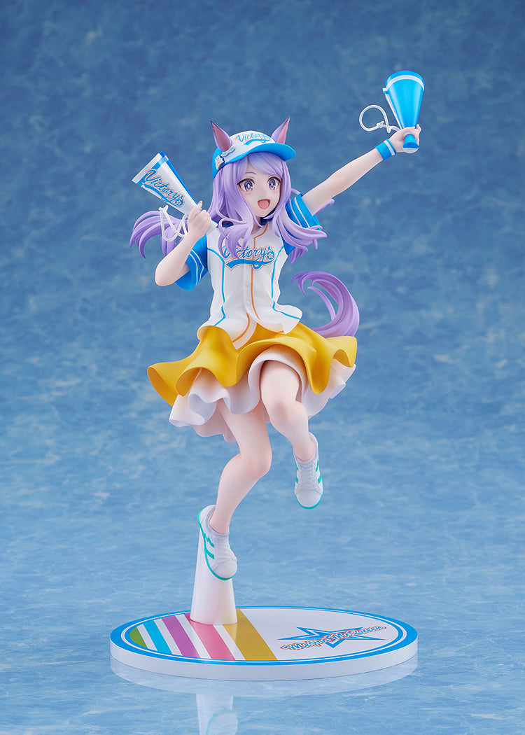 1/7 Mejiro McQueen [Bring 'Em Home, Please!] Ver. (Umamusume: Pretty Derby)