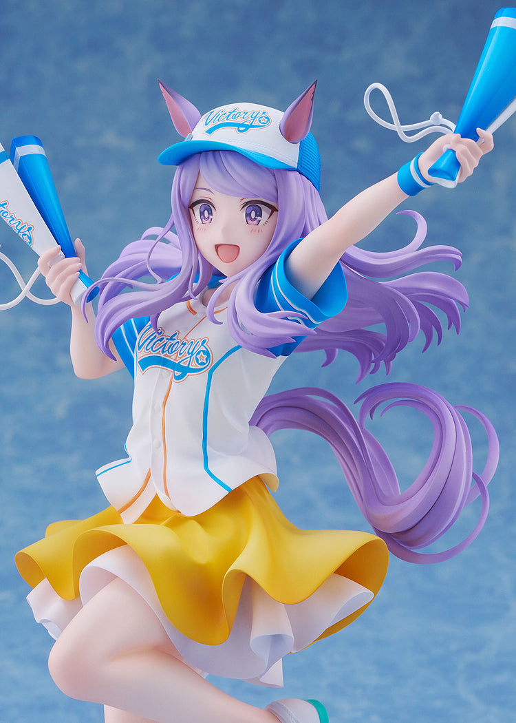 1/7 Mejiro McQueen [Bring 'Em Home, Please!] Ver. (Umamusume: Pretty Derby)