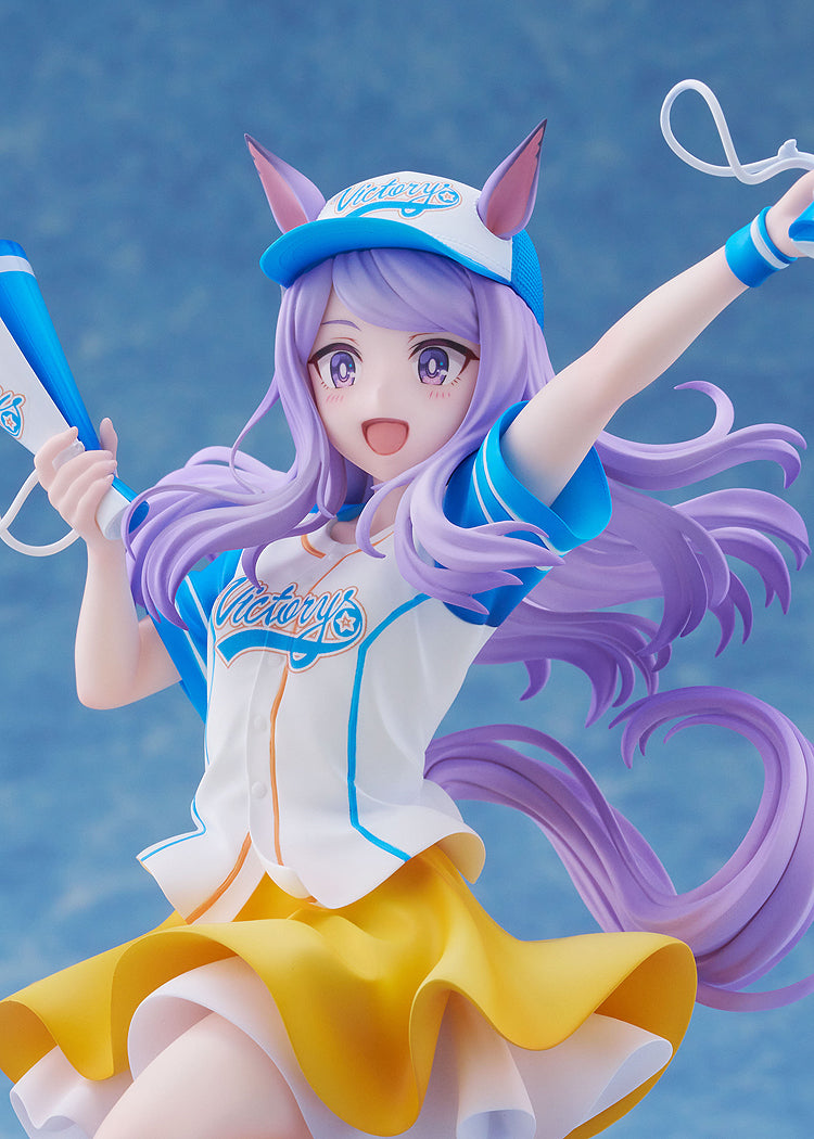 1/7 Mejiro McQueen [Bring 'Em Home, Please!] Ver. (Umamusume: Pretty Derby)