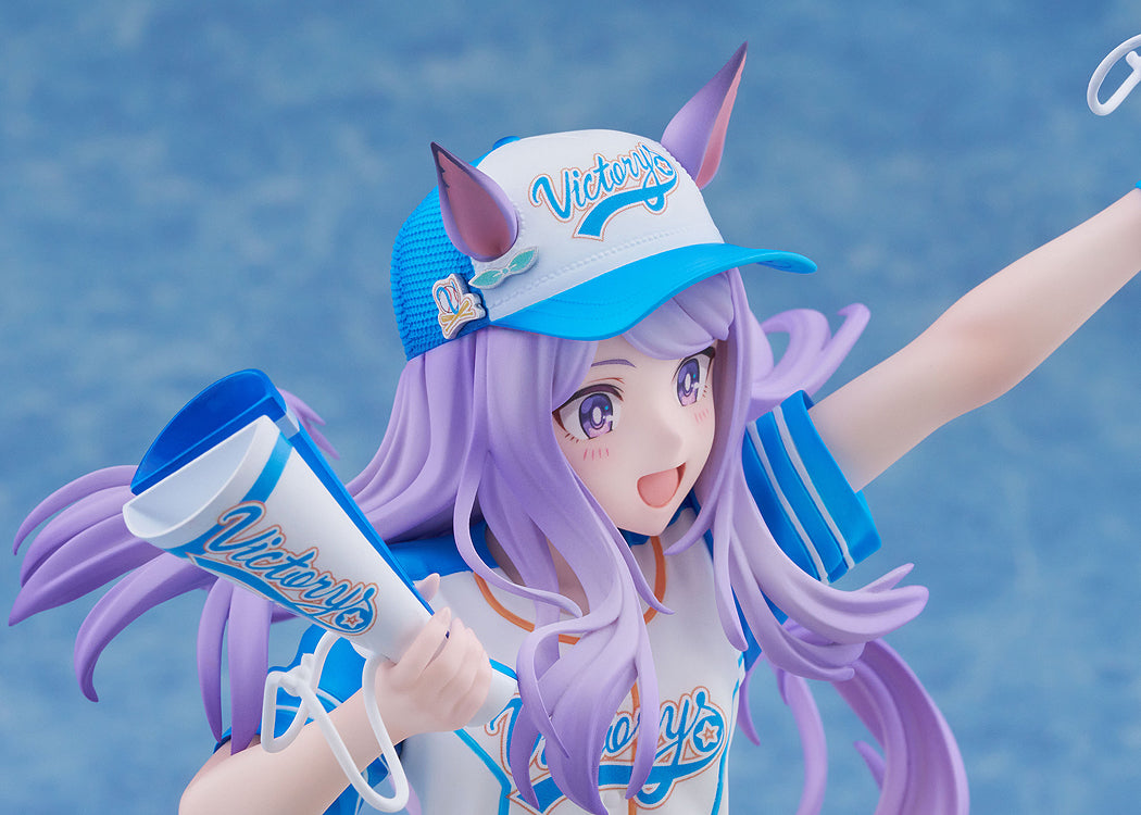 1/7 Mejiro McQueen [Bring 'Em Home, Please!] Ver. (Umamusume: Pretty Derby)