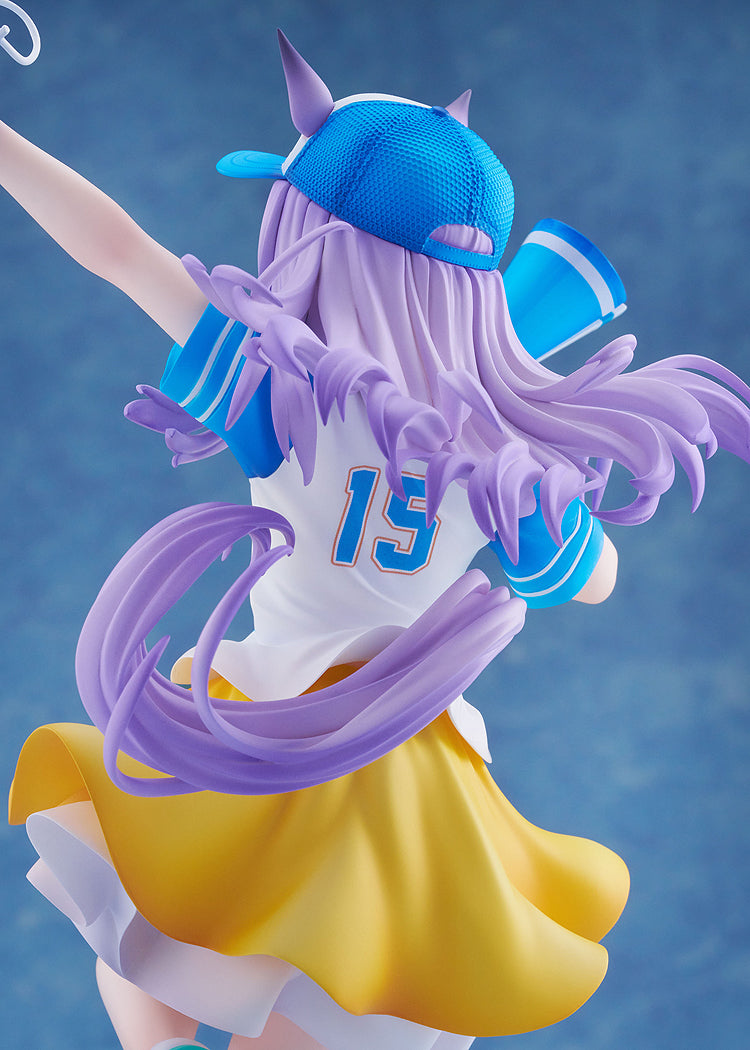 1/7 Mejiro McQueen [Bring 'Em Home, Please!] Ver. (Umamusume: Pretty Derby)