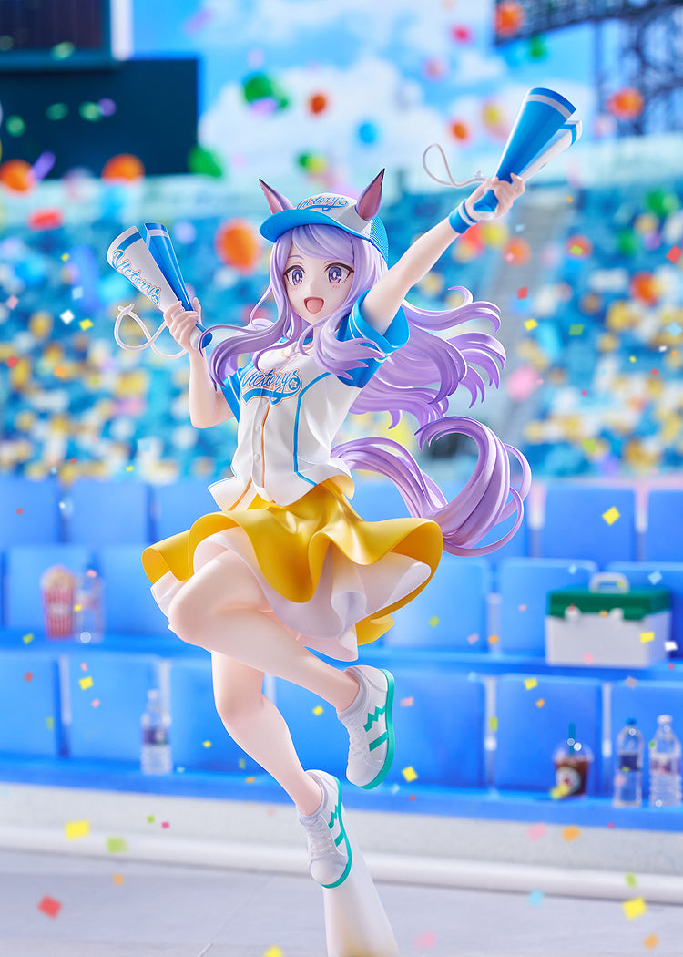 1/7 Mejiro McQueen [Bring 'Em Home, Please!] Ver. (Umamusume: Pretty Derby)