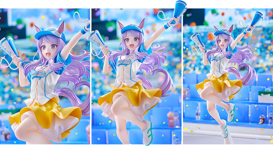 1/7 Mejiro McQueen [Bring 'Em Home, Please!] Ver. (Umamusume: Pretty Derby) - Box image