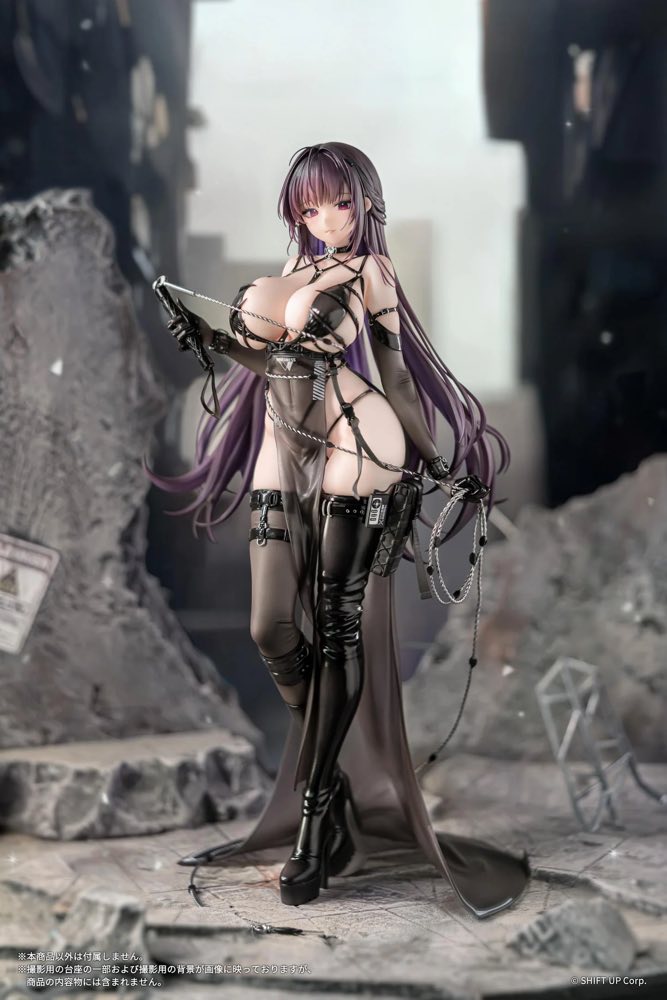 1/7 Mihara: Bonding Chain (Goddess of Victory: NIKKE)