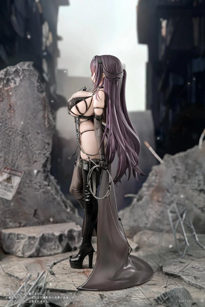 1/7 Mihara: Bonding Chain (Goddess of Victory: NIKKE)