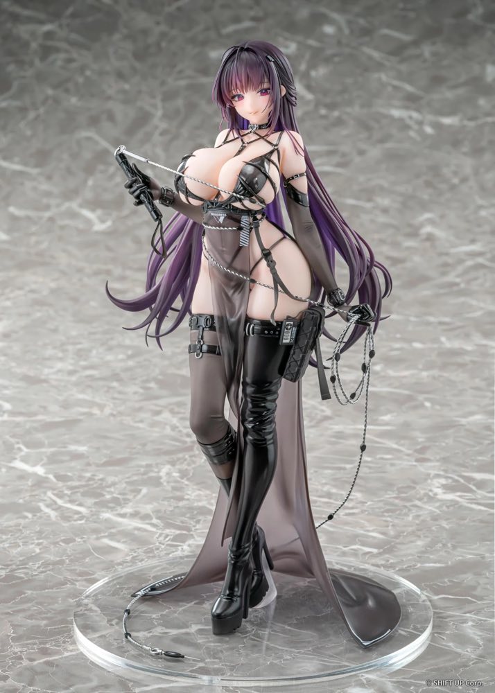 1/7 Mihara: Bonding Chain (Goddess of Victory: NIKKE)