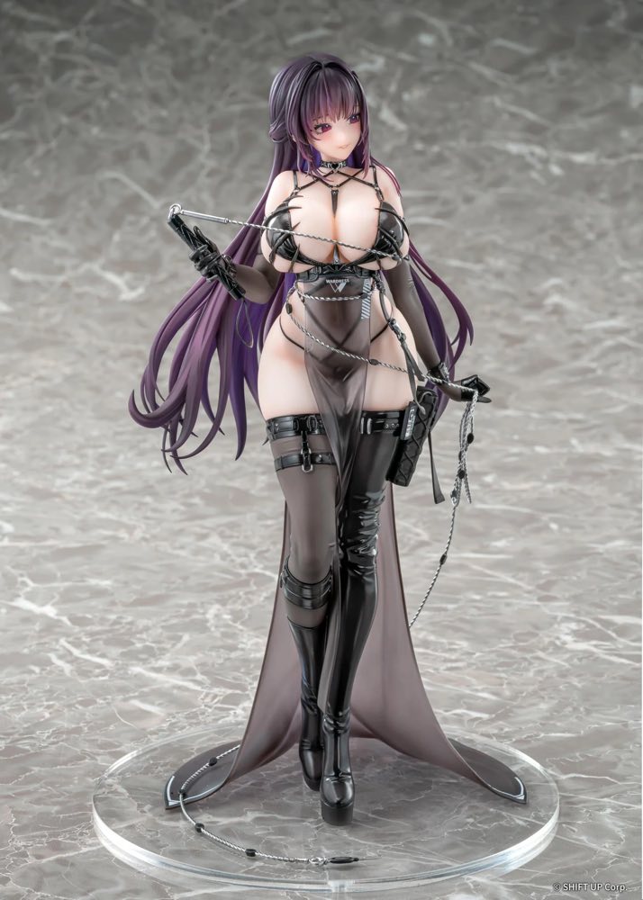 1/7 Mihara: Bonding Chain (Goddess of Victory: NIKKE)