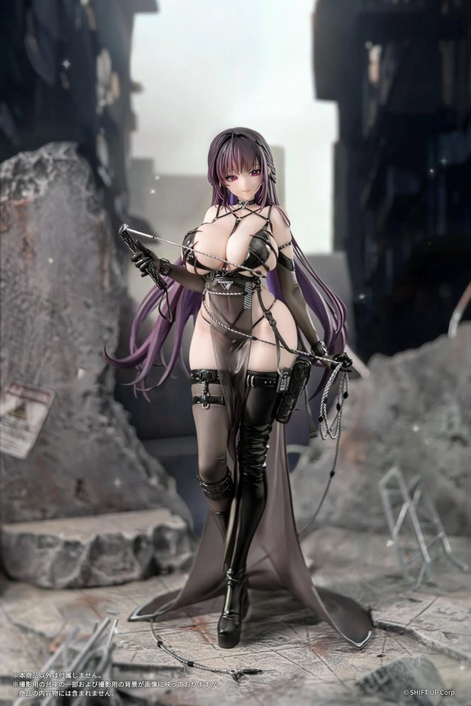1/7 Mihara: Bonding Chain (Goddess of Victory: NIKKE)