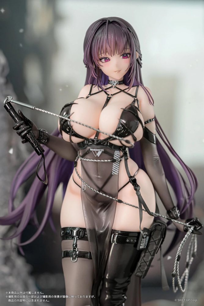 1/7 Mihara: Bonding Chain (Goddess of Victory: NIKKE)