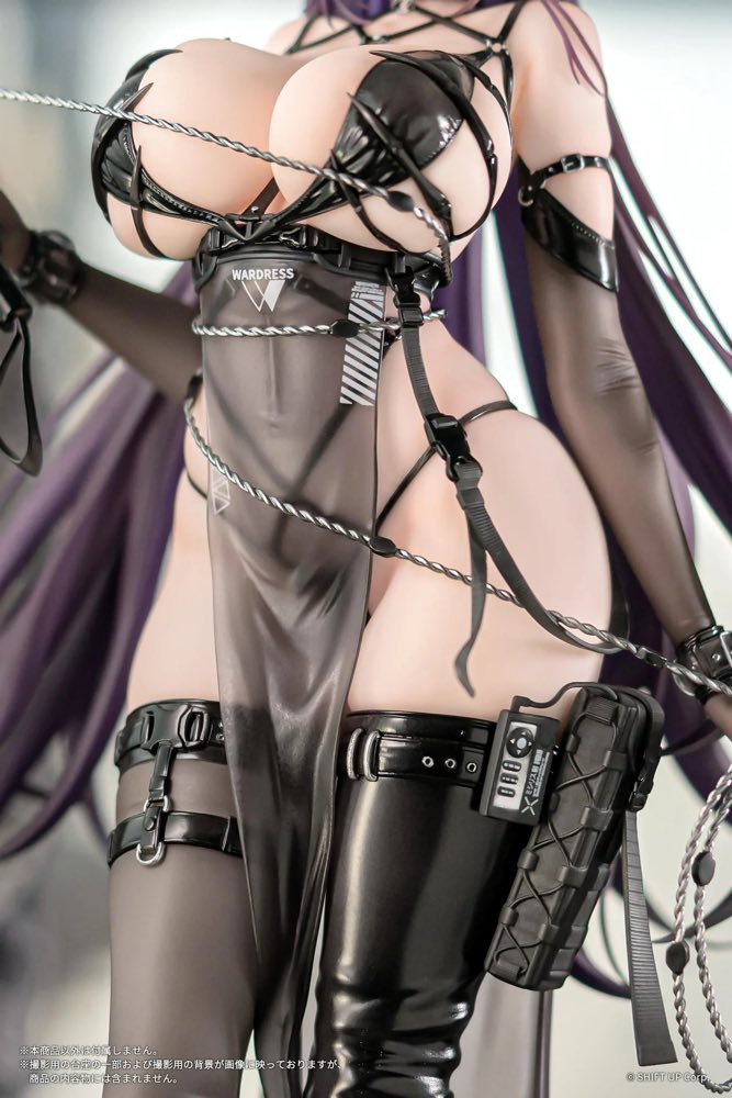 1/7 Mihara: Bonding Chain (Goddess of Victory: NIKKE)