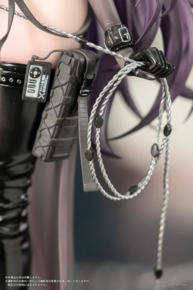 1/7 Mihara: Bonding Chain (Goddess of Victory: NIKKE)