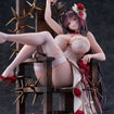 1/7 Mihara - Pain Eater (Goddess of Victory: NIKKE) 1/7 Mihara - Pain Eater (Goddess of Victory: NIKKE)