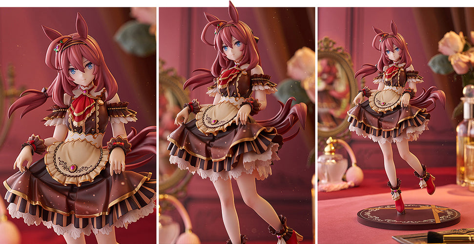 1/7 Mihono Bourbon [CODE: ICING] Ver. (Umamusume: Pretty Derby) - Box image