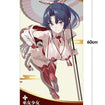 1/7 Miko Race Queen Ver. Deluxe Edition (Miko Shoujo) 1/7 Miko Race Queen Ver. Deluxe Edition (Miko Shoujo)
