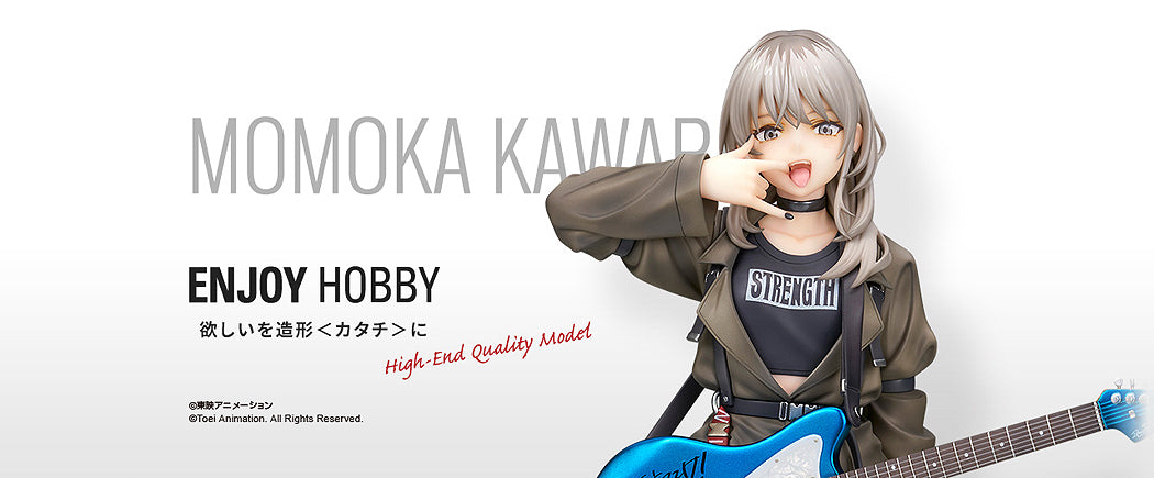1/7 Momoka Kawaragi (Girls Band Cry) - Box image