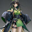 1/7 Mon3tr (Arknights) 1/7 Mon3tr (Arknights)