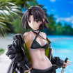 1/7 Moon Cancer / Jade Rabbit (Fate/Grand Order) 1/7 Moon Cancer / Jade Rabbit (Fate/Grand Order)