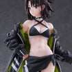 1/7 Moon Cancer / Jade Rabbit (Fate/Grand Order) 1/7 Moon Cancer / Jade Rabbit (Fate/Grand Order)