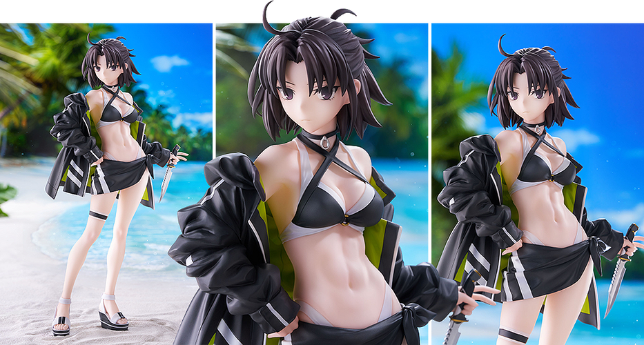 1/7 Moon Cancer / Jade Rabbit (Fate/Grand Order) - Box image