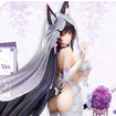 1/7 Musashi Purest Wisteria Ver. [w/LED Acrylic Display Case Special Edition] (Azur Lane) 