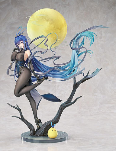 1/7 New Jersey: Dancing in the Moonlight Ver. (Azur Lane) - Box image