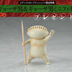 1/7 Nikaido Turning Devil Ver. (Dorohedoro) 1/7 Nikaido Turning Devil Ver. (Dorohedoro)