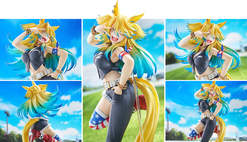 1/7 Obey Your Master (Umamusume: Pretty Derby) - Box image