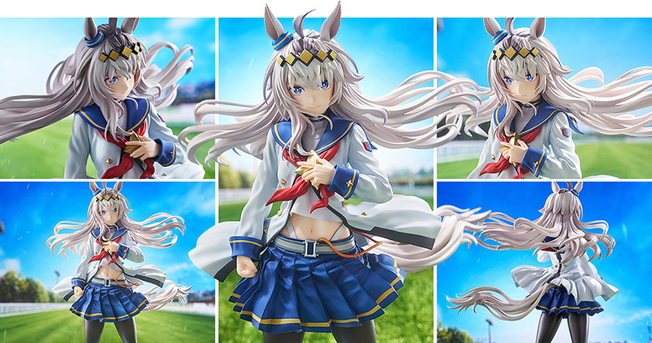 1/7 Oguri Cap (Umamusume: Pretty Derby) - Box image