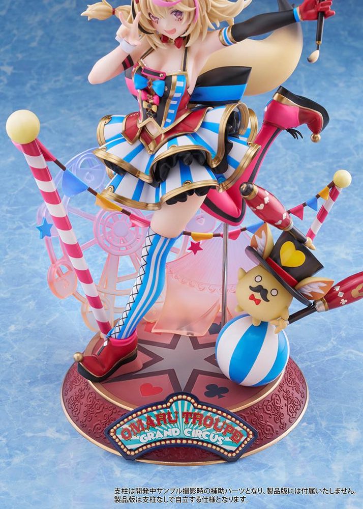 1/7 Omaru Polka (hololive production)