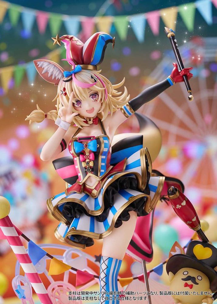 1/7 Omaru Polka (hololive production)