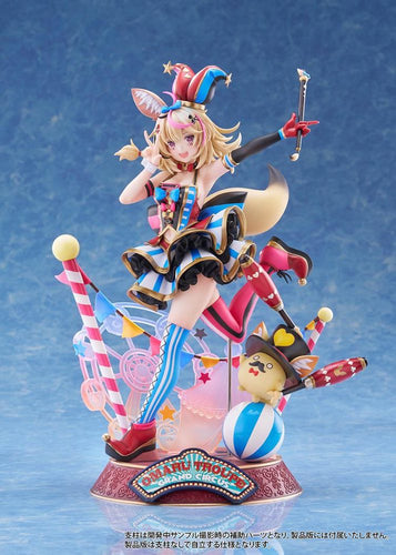 1/7 Omaru Polka (hololive production) - Box image