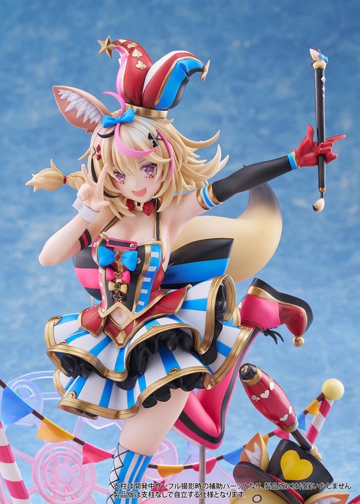 1/7 Omaru Polka (hololive production)