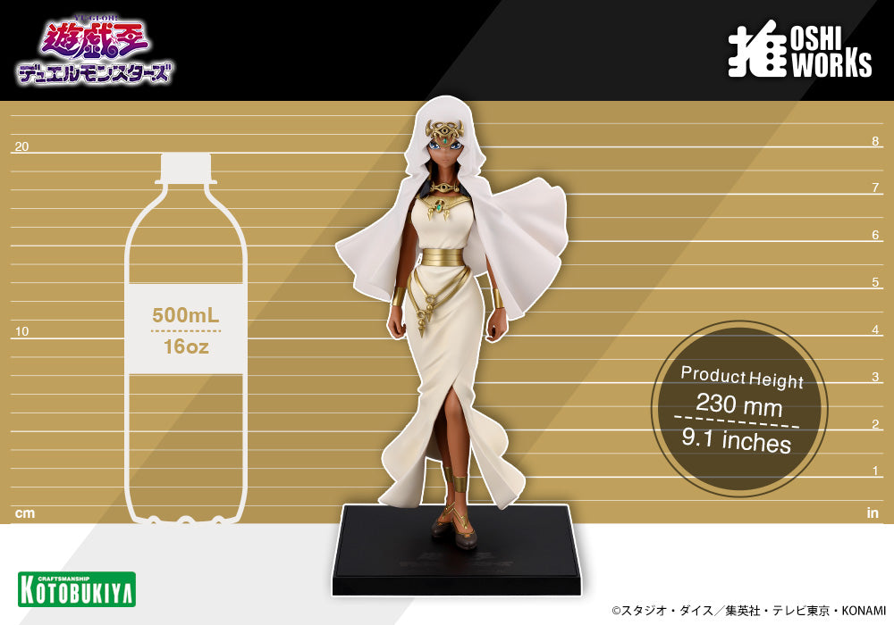 1/7 Oshi Works: Ishizu Ishtar (Yu-Gi-Oh!)