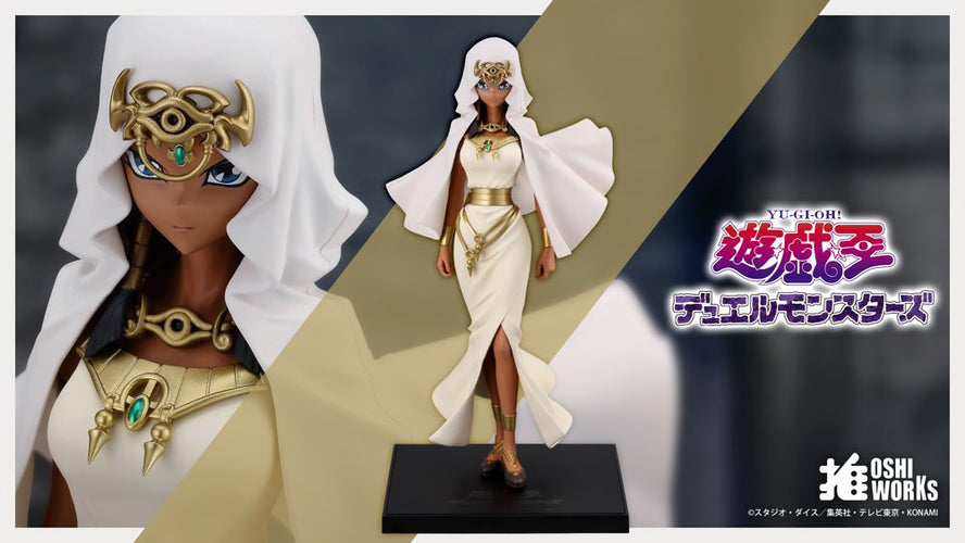 1/7 Oshi Works: Ishizu Ishtar (Yu-Gi-Oh!) - Box image