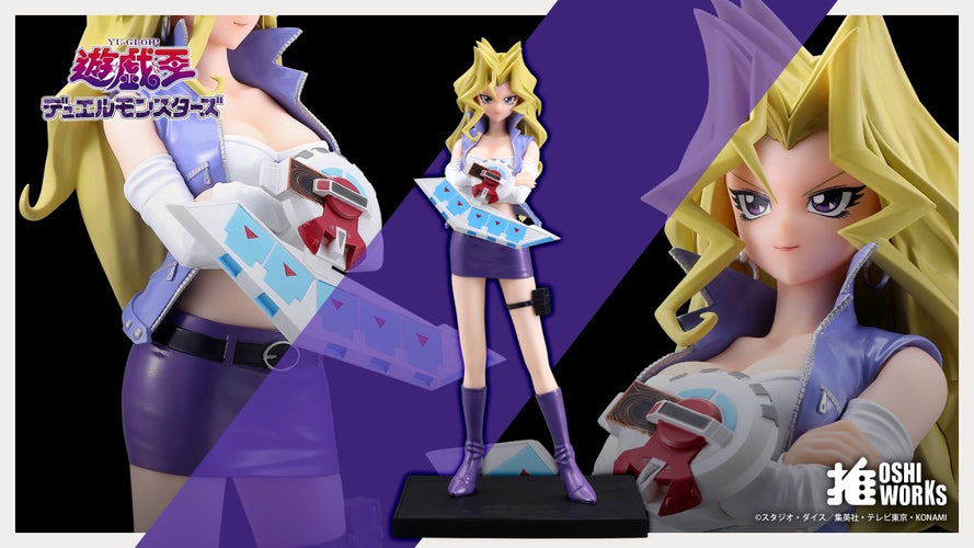 1/7 Oshi Works: Mai Valentine (Yu-Gi-Oh!) - Box image
